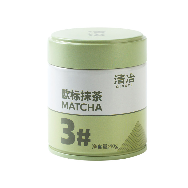 清冶抹茶粉国标一级茶道欧标抹茶