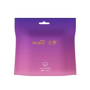 碧芭宝贝 12片 云霓裤型卫生巾安睡裤姨妈巾夜用舒适