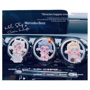 正版skullPANDA平日奇境系列车载夹汽车空调出风口装饰夹正品泡泡