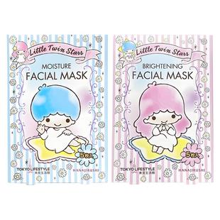 HANAJIRUSHI花印面膜保湿补水修护联名限定版面膜正品旗舰店官方