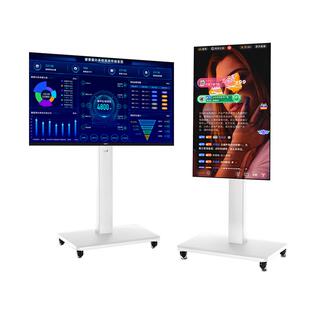 创维直播大屏幕投屏显示器显示屏可移动电视机会议机一体机闺蜜机