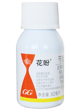 国光花盼细胞分裂素催芽促花保果