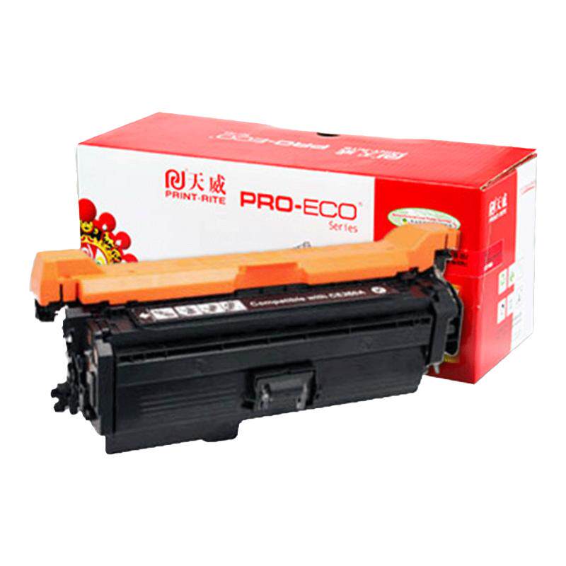 天威适用硒鼓hp4025墨盒