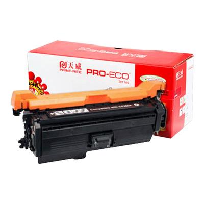 天威适用硒鼓hp4025墨盒