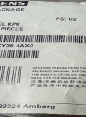 议价西门子6AV6671-3XY58-4AX0按键面板附件6AV66713XY584AX0议价