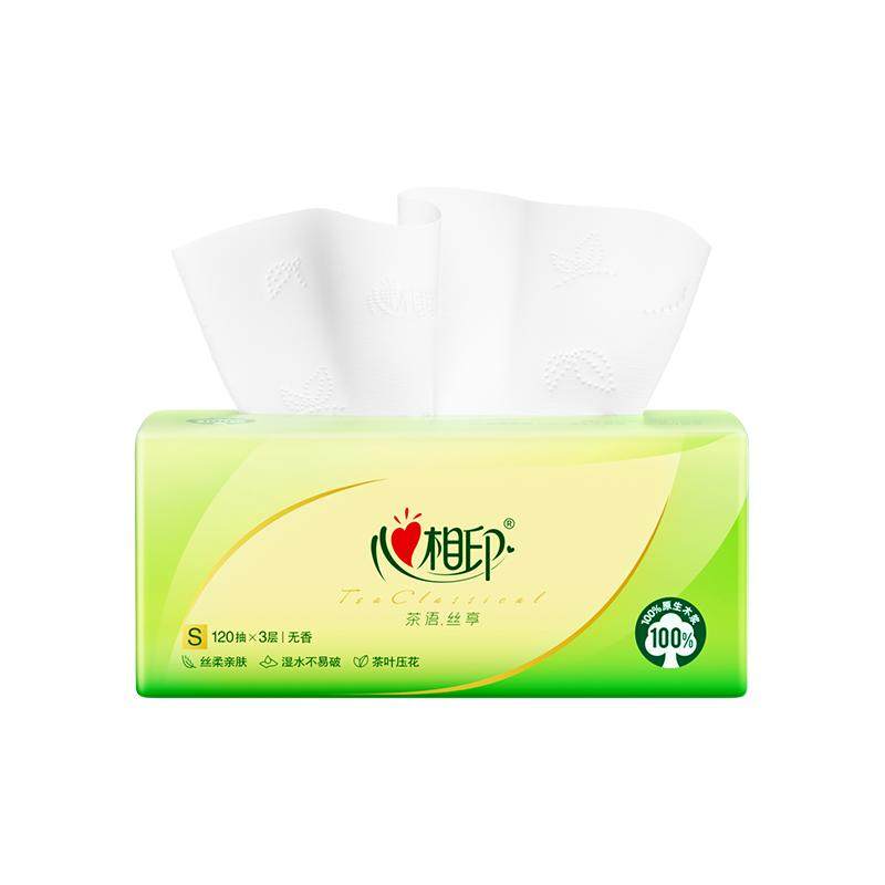 心相印抽纸茶语三层柔厚纸巾家用商务实惠装餐巾纸卫生纸抽纸巾