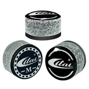 台球杆皮头小头斯诺克11mm单层加垫片黑八10枪头修理器梦皮头同款