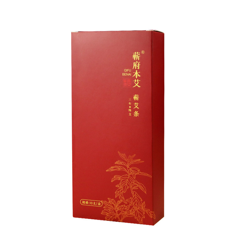 蕲府本艾家用三年陈蕲艾条