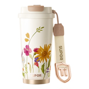 苏泊尔纯钛咖啡保温杯女生高颜值吸管水杯子便携生日礼物2025新款