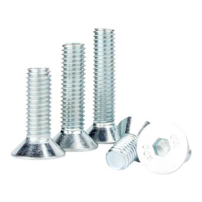 【免费开专票】沉头内六角螺丝钉