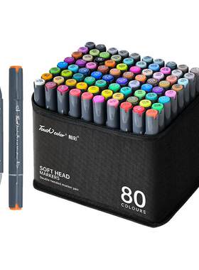 Touchcolor4代软头马克笔