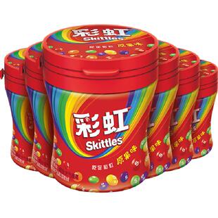 彩虹糖果原果味软糖120g*6瓶休闲怀旧儿童小零食囤货糖果网红爆款