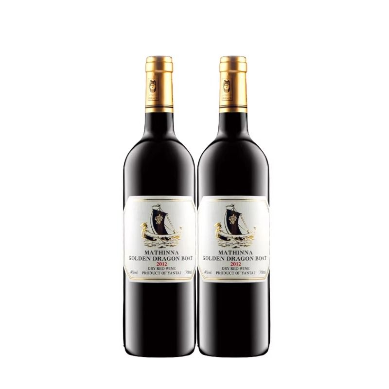 法国进口750ml*2瓶干红葡萄酒14度红酒赤霞珠节日聚会送礼酒水