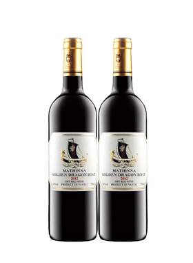 法国进口750ml*2瓶干红葡萄酒14度红酒赤霞珠节日聚会送礼酒水