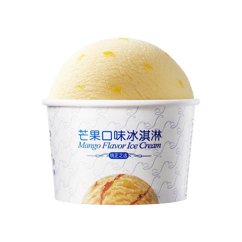 ��ϲ ������ҫ�ĺ�һţ�̱���� 90g*3�У�1080g���������� 113.7Ԫ(����ȯ)