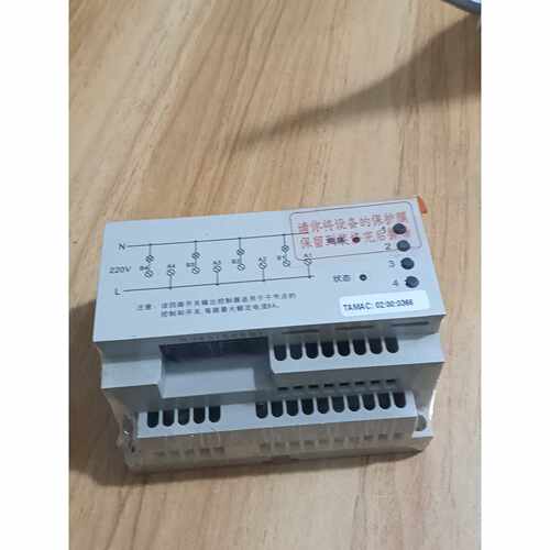 议价全新冠林TA一MS048A维修