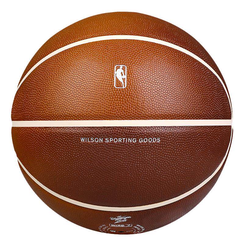 Wilson/威尔胜NBA香槟耐磨防滑篮球七号训练比赛球生日礼物礼盒装