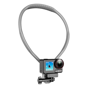 运动相机挂脖支架适用大疆action5pro/6/4/3第一人称视角拍摄影石/gopro/山狗/pocket3胸前固定手机挂脖支架