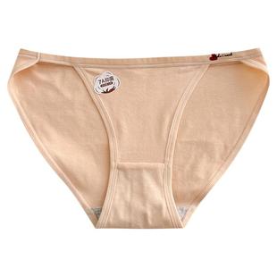 黛冰芯7A纯棉低腰高品质内裤女多巴胺包臀婴儿棉抗菌女士三角短裤