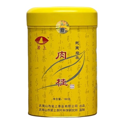 岩上|识我系列得缘肉桂