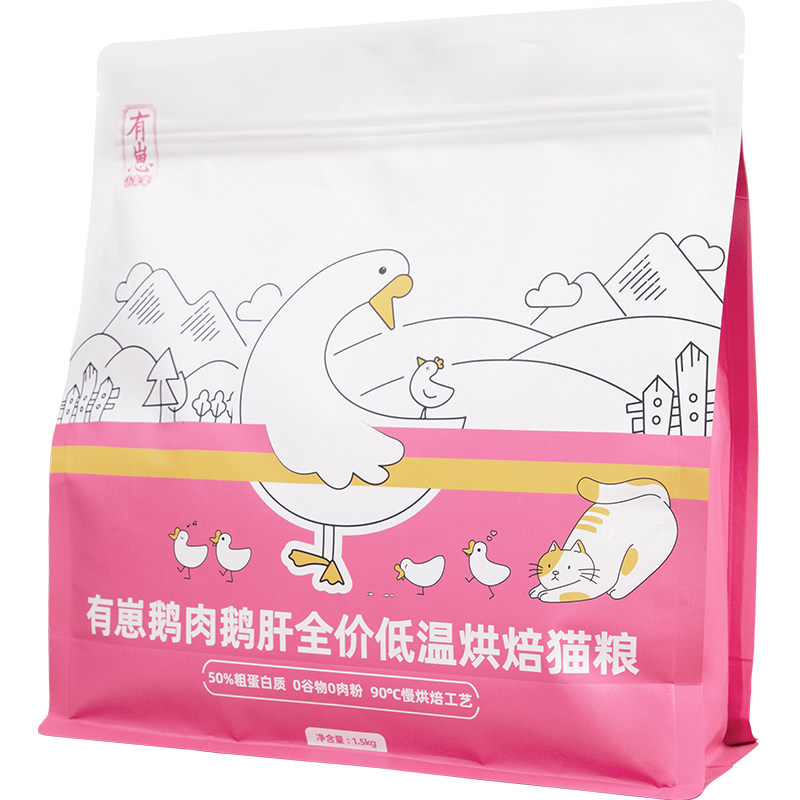 小蛮蛮有崽鹅肉鹅肝全价低温烘焙猫粮全阶段通用高蛋白猫主粮