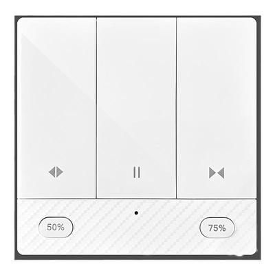 科创者无线开关遥控器电动窗帘