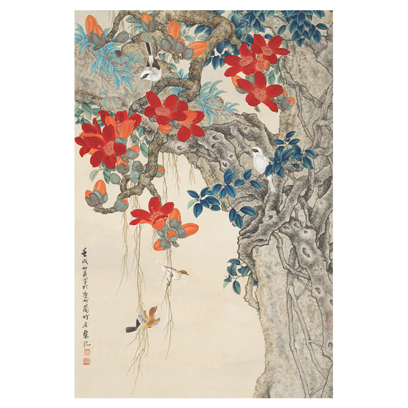 猫的天空之城拼图红棉群鸟1000片相框套装新中式装饰家居画墙拼图