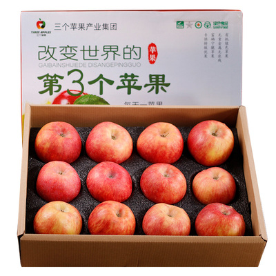 大宁宁脆苹果新鲜水果脆甜多汁