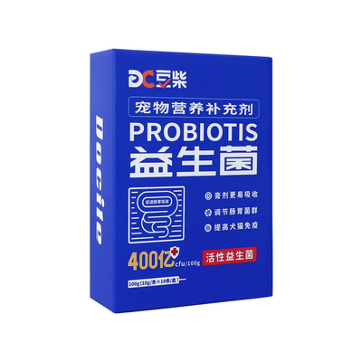 麦德氏羊奶粉猫咪狗狗低敏补钙益生菌新生宠物幼猫幼犬术后通用型
