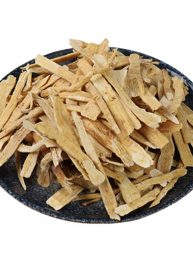 黄芪500g沙县小吃炖汤药材