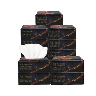 青青子衿抽纸3层100抽24包锦鲤款家用抽纸卫生纸餐巾纸抽中国纸业