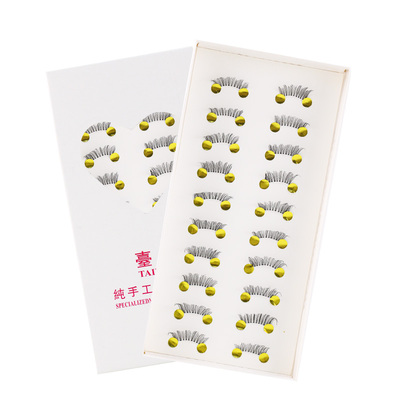 眼尾半截假睫毛台湾日常素颜淡妆