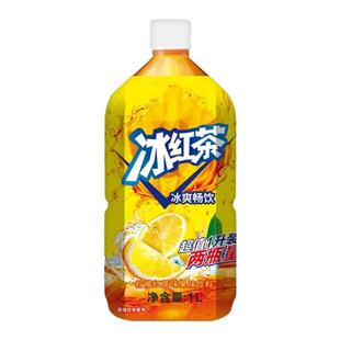 冰红茶1000ml柠檬味红茶绿茶组合饮料大瓶装冰爽囤货整箱