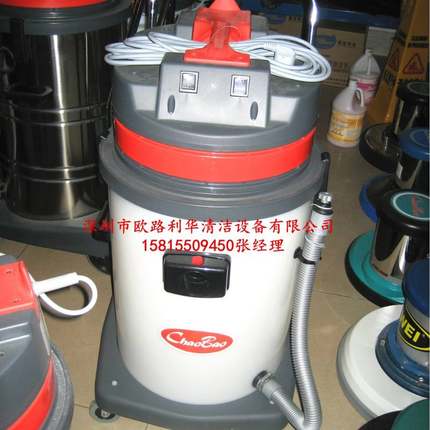 厂家直销 防强酸、强碱吸尘吸水机 吸油机 吸泥渍机 吸冷水机