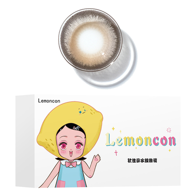 LEMONCON起司奶猫美瞳半年抛1片小大直径自然混血隐形眼镜