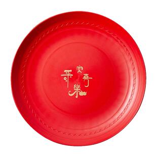财神爷供果盘贡品盘子贡盘家用上供拜拜供盘大小号塑料佛前供果盘