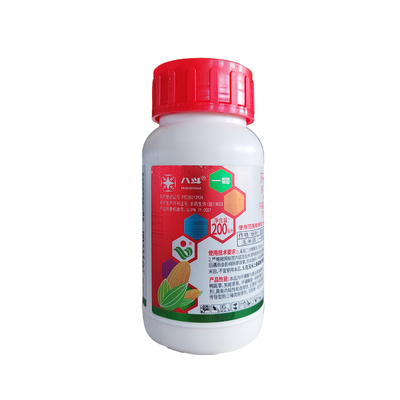 玉米苗后专用除草剂23.5%环磺黄酮秀莠去津正品苞谷除草药八斗