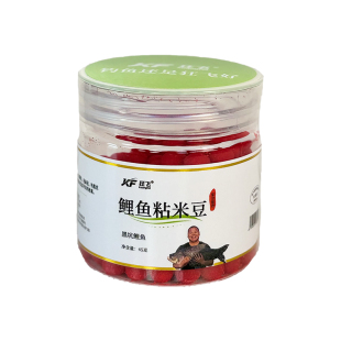 鲫鱼大叔狂飞粘米豆黑坑鲤鱼回锅鱼秒粘豆鱼饵料鱼食四季适用鲫鱼