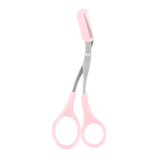 修眉刀安全型眉毛防刮伤神器剪刀工具套装初学者入门专用修剪弯月