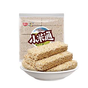 好巴食小米通400g青稞麦米花酥米棒爆米花膨化饼干办公室休闲零食