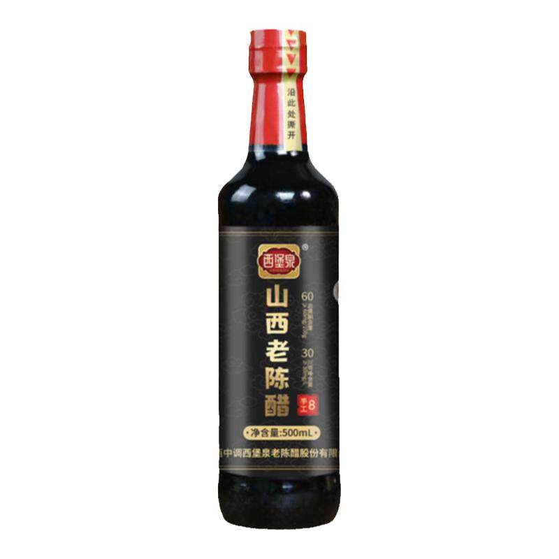 西堡泉山西老陈醋GB19777