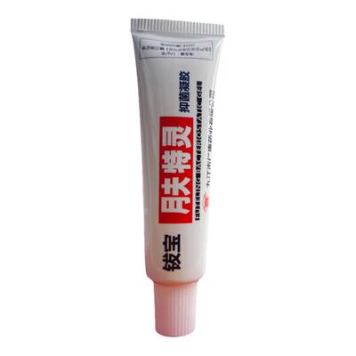 钹宝太安堂抑菌止痒脱皮皮炎湿疹