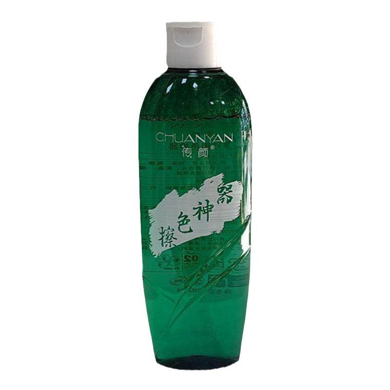 传颜一擦净去除染膏黑油打蜡残留