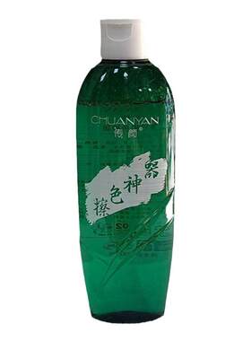 传颜一擦净去除染膏黑油打蜡残留