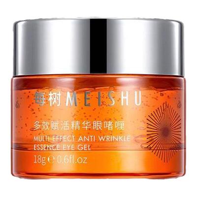 每树眼啫喱补水保湿抗皱淡纹