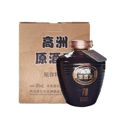 高洲坛装酒四年坛存60度特级酒体