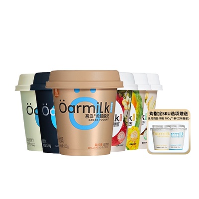 Oarmilk吾岛0脂无蔗糖美拉德希腊酸奶100g装风味希腊酸牛奶发酵乳