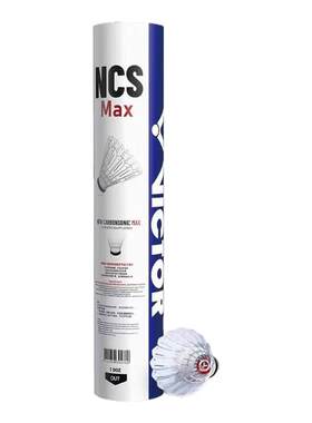 VICTOR胜利新碳音MAX耐打羽毛球