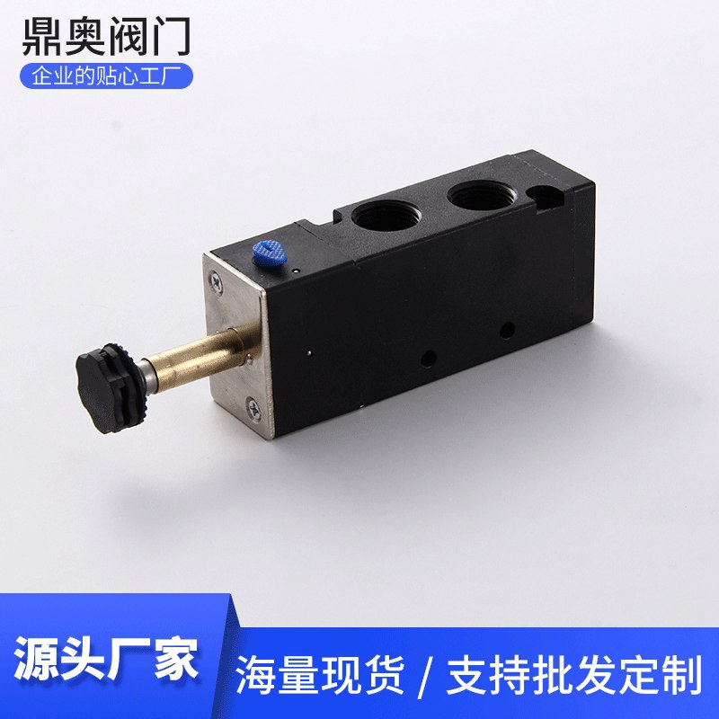 气动电磁阀 二位五通气动电磁单线圈控制阀 直供批发线圈气阀