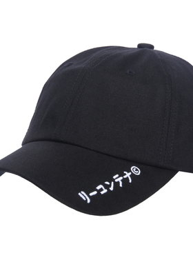 日系刺绣复古软顶小众棒球帽帽檐
